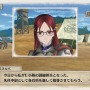 【9/27更新】『戦場のヴァルキュリア4』発売日や対応プラットフォームは？現時点の情報まとめ