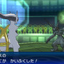 幻のポケモン「アルセウス」を1月15日発売のコロコロコミック2月号にてプレゼント！