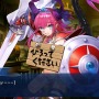 『FGO』あなたが実装してほしい霊衣は？【読者アンケート】