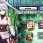 『FGO』刑部姫のいるカルデア日記―第8節「インフルと大雪と黒聖女と、刑部姫」