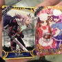 『FGO アーケード』1人プレイ専用モードあり！初期実装サーヴァント数なども明らかに