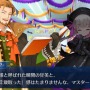 『FGO』一番好きなちびっこサーヴァントは誰？(女の子編)【読者アンケート】