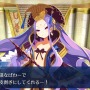 『FGO』一番好きなちびっこサーヴァントは誰？(女の子編)【読者アンケート】