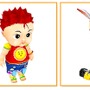 Copyright (c)1997-2007 Excite Japan Co., Ltd. All Rights Reserved. Copyright SONOKONG Co., Ltd. All rights reserved. Copyright by Expotato Corp. All rights reserved.