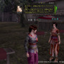 (C)2003-2007 KOEI Co., Ltd. All rights reserved.