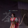 (C)2003-2007 KOEI Co., Ltd. All rights reserved.