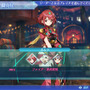 『ゼノブレイド2』更新データ（Ver. 1.3.0）の配信が3月2日に延期―不具合発覚のため