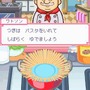 カジュアルシリーズ2980 ハッピークッキング 〜タッチペンで楽しくお料理〜