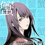 コミカライズ版『化物語』戦場ヶ原ひたぎ(C)西尾維新『化物語』／講談社