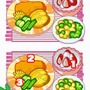 カジュアルシリーズ2980 ハッピークッキング 〜タッチペンで楽しくお料理〜