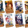 『FGO』カルデアボーイズコレクションどの礼装と交換する？【読者アンケート】