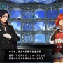 『ファイナルファンタジー エクスプローラーズ フォース』配信日や内容は？現時点の情報まとめ