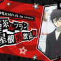 「PERSONA5」福山潤らキャスト陣、アニメ版収録の感想明かす「モルガナが可愛い！」