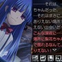 ひぐらしのなく頃に 絆 第三巻・螺