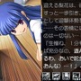 ひぐらしのなく頃に 絆 第三巻・螺