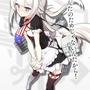 『アズールレーン』駆逐艦・ハムマンのキャラストーリーが実装決定！―次回メンテ後より