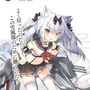 『アズールレーン』一番早く再登場して欲しい期間限定艦は誰？【読者アンケート】