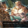 台湾産けもの系BLゲーム『家有大猫 Nekojishi』が日本語に対応！