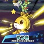 「くまモン」や「ねば～る君」が『パシャ★モン』に登場！ご当地キャラコラボイベント開催