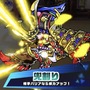 「くまモン」や「ねば～る君」が『パシャ★モン』に登場！ご当地キャラコラボイベント開催
