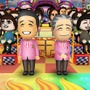 東京フレンドパークII 決定版〜みんなで挑戦!体感アトラクション〜