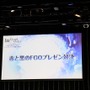 『FGO』×「Fate/Apocrypha」情報盛りだくさんのステージレポーアキレウスの宝具で会場から悲鳴！