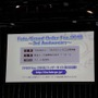 『FGO』×「Fate/Apocrypha」情報盛りだくさんのステージレポーアキレウスの宝具で会場から悲鳴！