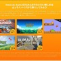 6月30日までに遊んでおきたい！ニンテンドースイッチおすすめのインディーゲーム＆クラシックゲーム5選