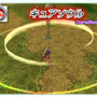 カーディナル・サーガ