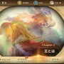 読み応え十分のストーリーや遊びやすいゲーム性が◎！─「Rayark」初のRPG『Sdorica』の魅力に迫る