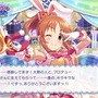 「第7回シンデレラガール総選挙」で頂点に輝いたウサミンこと安部菜々（※ゲーム画面よりスクリーンショット）（C）BNEI