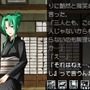 ひぐらしのなく頃に 絆 第三巻・螺