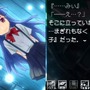 ひぐらしのなく頃に 絆 第三巻・螺