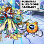 『パシャ★モン』「ジューンブライドイベント」スタート-ブライダルモンスターを交配して、「ヘル・ヘラ」をGetしよう!