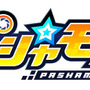 『パシャ★モン』「ジューンブライドイベント」スタート-ブライダルモンスターを交配して、「ヘル・ヘラ」をGetしよう!