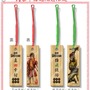 『戦国BASARA』シリーズのグッズ続々登場