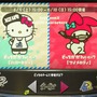 『スプラトゥーン2』フェス「ハローキティ vs マイメロディ」どっちに投票する？【読者アンケート】