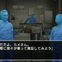 西村京太郎トラベルミステリー悪逆の季節東京〜南紀白浜連続殺人事件