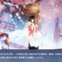 『アズレン』我らが重桜陣営は伊達じゃない！―新イベント「墨染まりし鋼の桜」攻略のススメ&新SSR艦解析