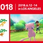 『ポケモン Let's Go! ピカチュウ・ イーブイ』の専用デバイス「モンスターボール Plus」に幻のミュウが付属！【E3 2018】【UPDATE】