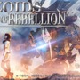 『ZOIDS FIELD OF REBELLION』配信終了まで約1ヶ月、「ゾイド」ファンにとってはどういうゲームだったのか？【特集】