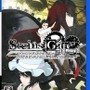 『STEINS;GATE ELITE』「完全受注生産限定版」が発売決定－各初回特典には本編映像特製フィルムを追加！