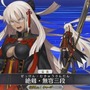 『FGO』「沖田総司〔オルタ〕」をガチで狙った人の割合は？ 以蔵派から課金派まで、アンケート結果を一挙公開