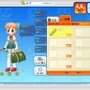 (c)BeTo Interactive Co., Ltd. Exclusive right to service in Japan Market for SE M&O. Japanese Version Character (c)SE M&O