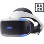 「Amazonプライムデー」注目ゲーマー向けオススメ商品はこれだ！PS4本体+ソフトセットなどがセール価格に