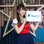『ツムツム』プレイヤーからコアな海外FPS/ADVファンに変身、スタダGG!西村季里子さん【ペイパルユーザーボイス企画】