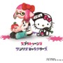 『スプラトゥーン2』ｘ「サンリオ」コラボフェア開催─限定グッズがキディランドに集合！