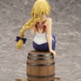 『Fate/Apocrypha』ルーラー / 12,000円 （税抜）(C)東出祐一郎・TYPE-MOON / FAPC
