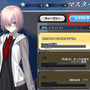 『FGO』1,400万DLを突破！ 記念キャンペーンを8月29日より開催─水着アルトリアを含むピックアップ召喚も