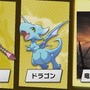 期待の新作『ドラガリアロスト』は、スライドとタップで遊ぶ爽快アクションRPG─手強い敵には“竜化”で立ち向かえ！ 気になる課金要素も判明